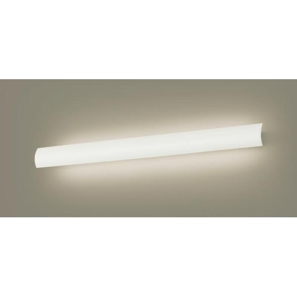 パナソニック ユニバーサルブラケット LED 温白色 調光 拡散 Panasonic パナソニック XLGB81906CB1 ブラケット 壁直付型 LED