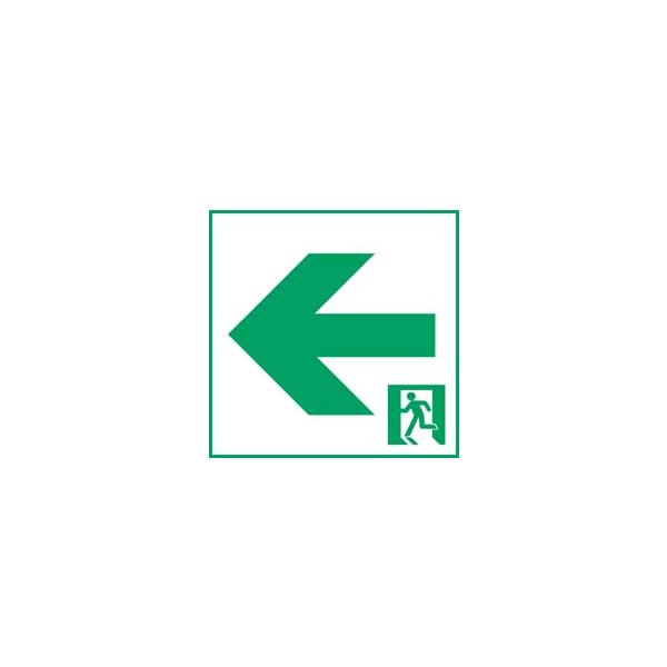 【法人様限定】パナソニック FK20366 適合表示板　通路誘導灯用・B級・BH形（20A形）片面用・B級・BL形（20B形）片面用