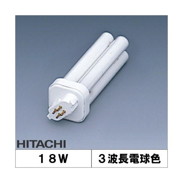 10個入りHITACHI コンパクト形蛍光ランプハイルミックL