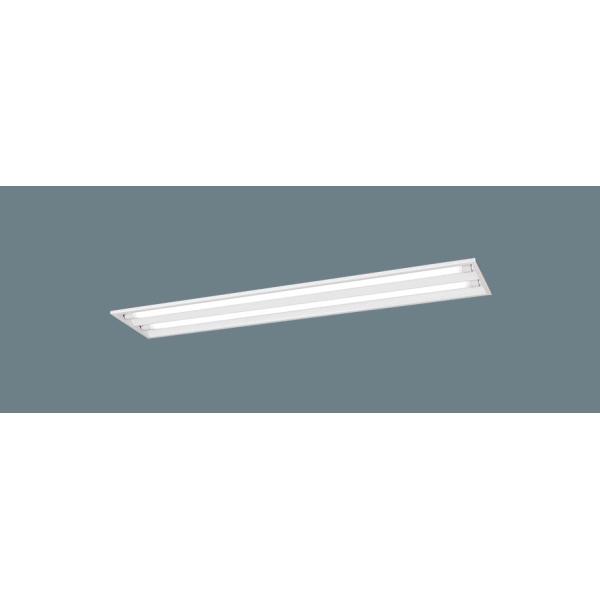 【法人様限定】パナソニック　NNF42700 LE9　LEDベースライト 埋込型 40形 直管LEDランプ 下面開放型 Hf32形・FLR40形2灯相当 2600 lm ランプ別売