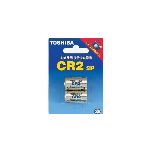  Jpdr  2pbN CR2G 2P