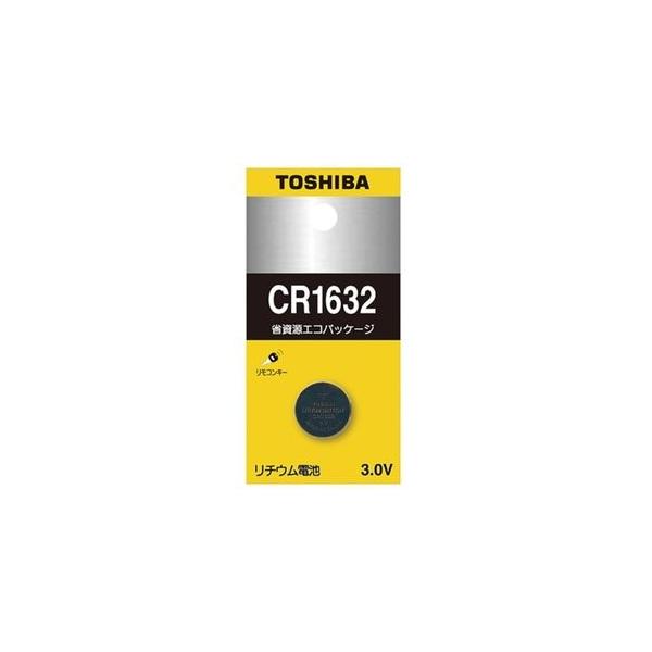  RC``Edr  1pbN CR1632EC