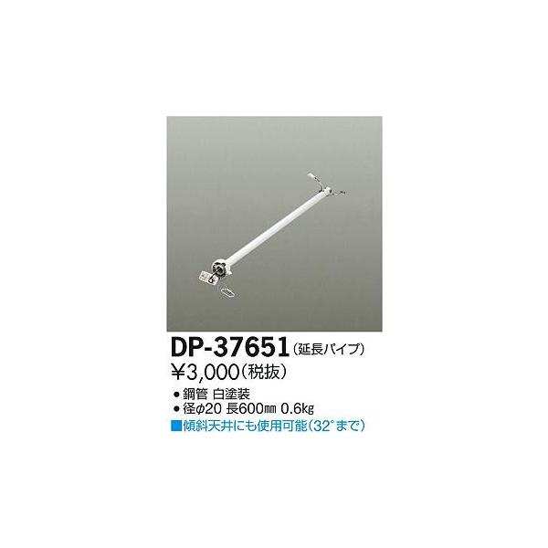 y@llzDAIKO@V[Ot@ppCv@@DP-37651