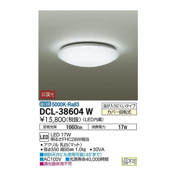 y@llzDAIKO@LED^V[OCg@F@邳FHC28W@DCL-38604W