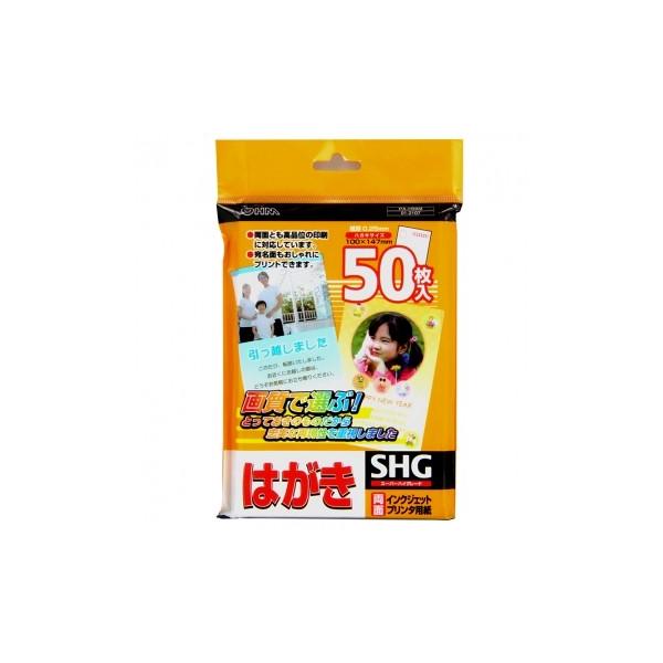 �I�[���d�@  OA-RBDC1-10 �C���N�W�F�b�g�͂��� 50�� [�i��]01-2107 OARBDC110