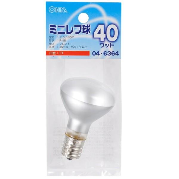 オーム電機 ミニレフ球R45 40W LB-R4740-F [フロスト] (電球・蛍光灯