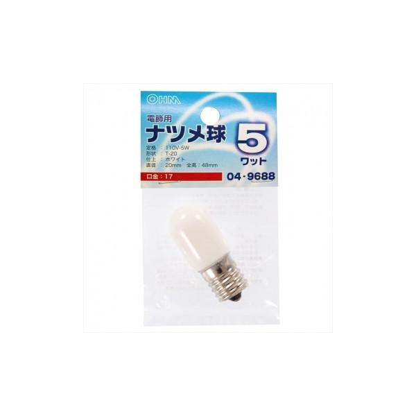 I[d@  ic E17/5W zCg [i]04-9688  LBT0705W