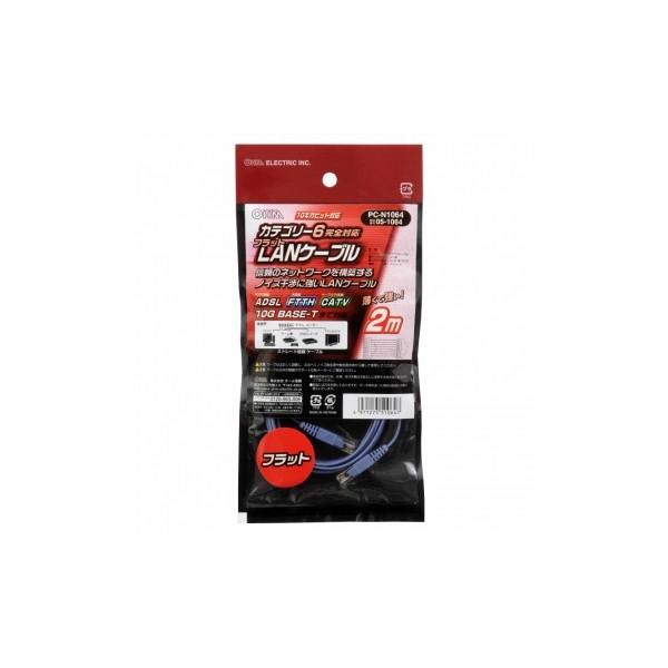 �I�[���d�@ PC-N1064 LAN�P�[�u�� �J�e�S���[6�t���b�g 2m [�i��]05-1064 PCN1064