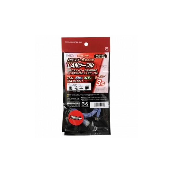 �I�[���d�@ PC-N1065 LAN�P�[�u�� �J�e�S���[6�t���b�g 3m [�i��]05-1065 PCN1065