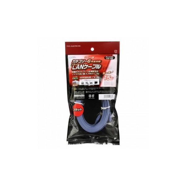 �I�[���d�@ PC-N1068 LAN�P�[�u�� �J�e�S���[6�t���b�g 15m [�i��]05-1068 PCN1068