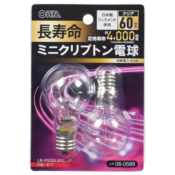 オーム電機 長寿命ミニクリプトン電球 E17 60W形 2個入 LB