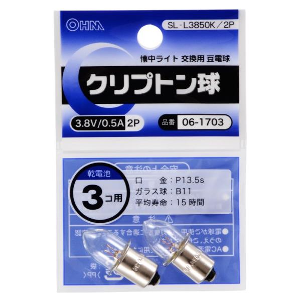 �I�[���d�@ SL-L3850K/2P �N���v�g���� 3.8V/0.5A 2�� [�i��]06-1703 SLL3850K2P