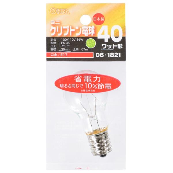 I[d@@~jNvg 40` PS-35 E17 NA ȃGl^Cv [i]06-1821@^ԁ@LB-PS3740KJ-C