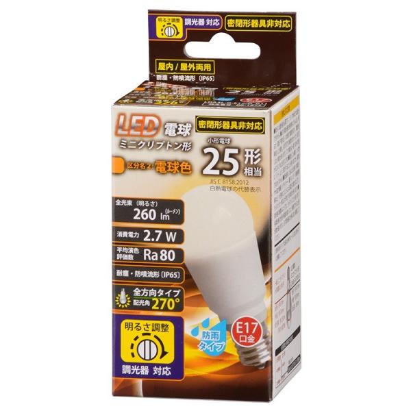 I[d@  P[X̔ 12Zbg  LEDd ~jNvg` E17 25` Ή hJ^Cv dF [i]06-1875  LDA3L-G-E17/D G11_12set