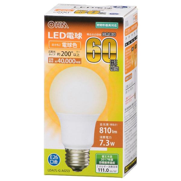 オーム電機  LED電球 E26 60形相当 電球色 [品番]06-3083  LDA7L-G AG53