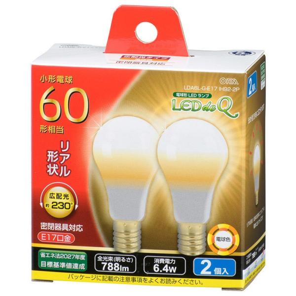 オーム電機 LED電球 小形 E17 60形相当 電球色 2個入り [品番]06 