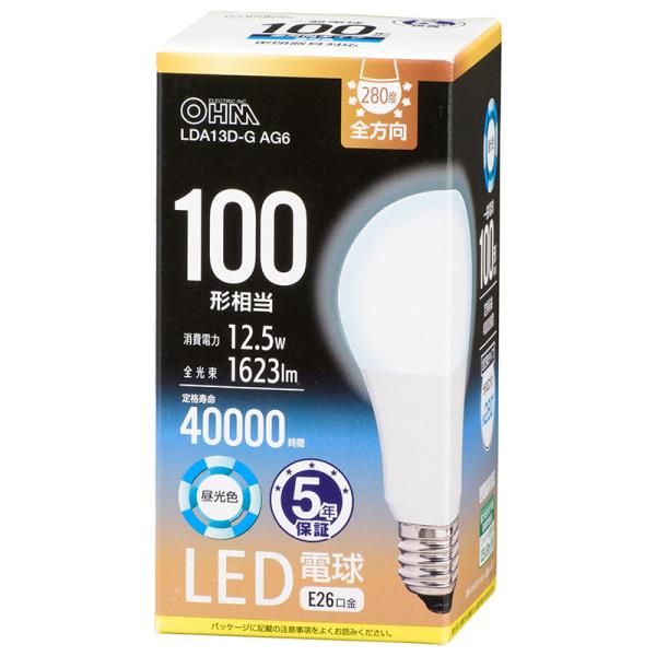 �I�[���d�@  LED�d�� E26 100�`���� �����F [�i��]06-3676  LDA13D-G AG6