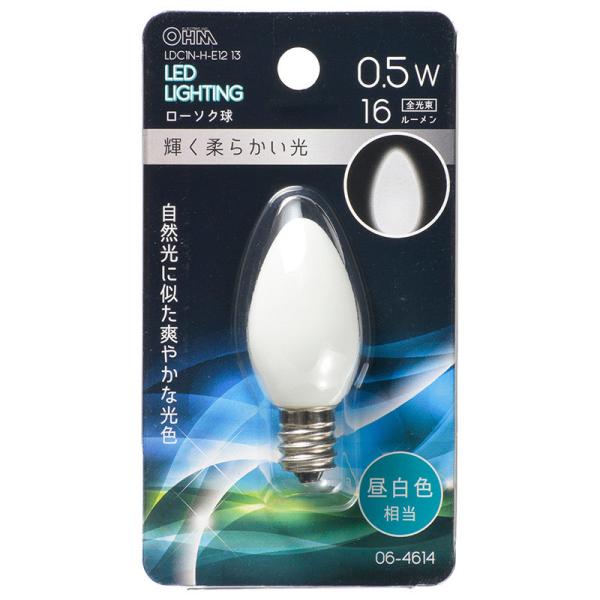 I[d@  P[X̔ 10Zbg  LED[\Np C7/E12/0.5W/16lm/F [i]06-4614  LDC1N-H-E12 13_10set