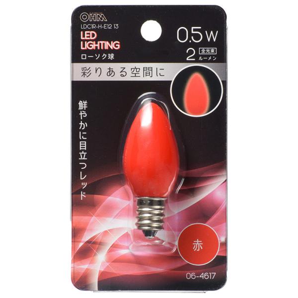 �I�[���d�@  �P�[�X�̔����� 10�Z�b�g  LED���[�\�N�������p C7/E12/0.5W/2lm/�ԐF [�i��]06-4617  LDC1R-H-E12 13_10set