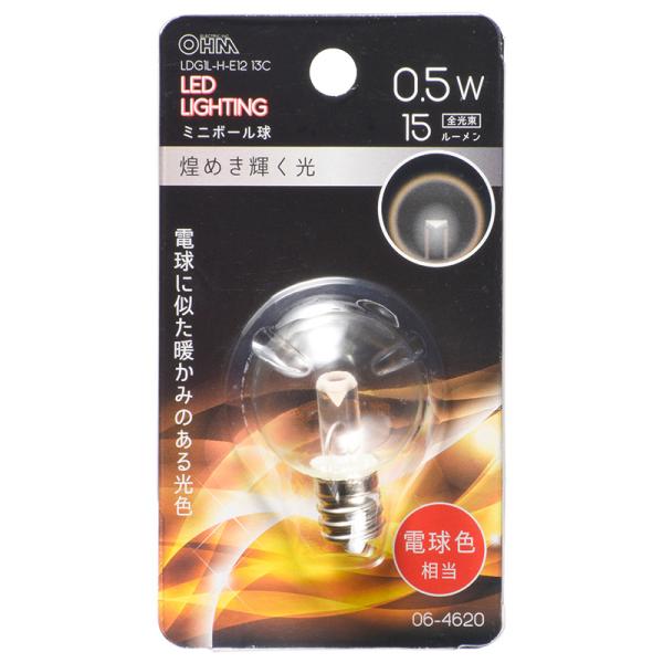 �I�[���d�@  LED�~�j�{�[���������p G30/E12/0.5W/15lm/�N���A�d���F [�i��]06-4620  LDG1L-H-E12 13C