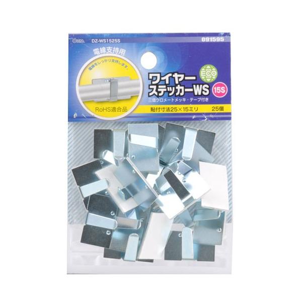 I[d@@DZ-WS1525S@C[XebJ[ 15S 25 [i]09-1595