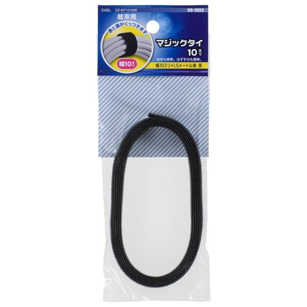 �I�[���d�@ DZ-MT10150K �}�W�b�N�^�C ��10mm ����1.5m �� [�i��]09-1933