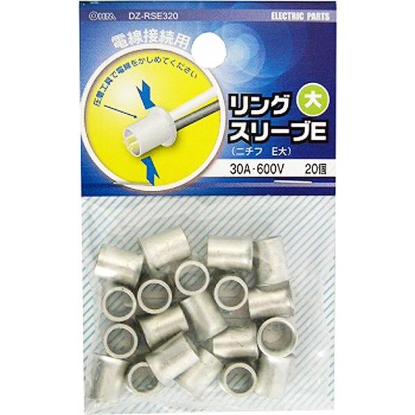 I[d@@DZ-RSE320@OX[u E-L 20 [i]09-2397y[ցE`OXւɂĔz