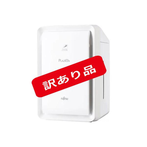 富士通 在庫あります「訳あり品・梱包不良・新品未開封です」富士通