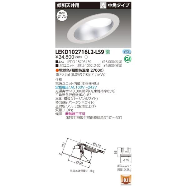 y@llz LEKD102716L2LS9@djbg POOOjbg`ckXΓV