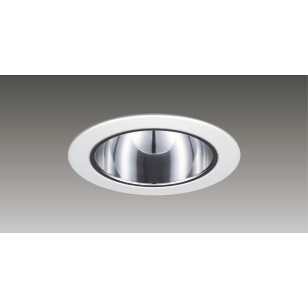 法人様限定】東芝 LEKD2033023L2V-LS9 LEDダウンライト 2000ユニット