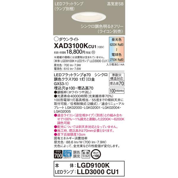 K-1637S5643B-500-1.png