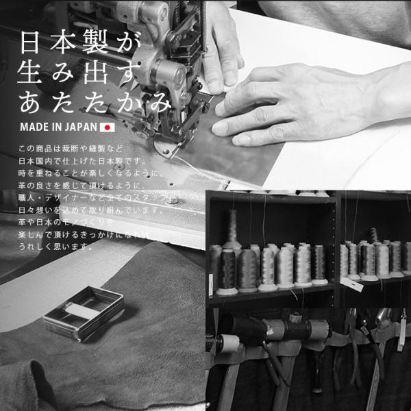 ペンケース おしゃれ 革 本革 ファスナー シンプル メンズ 筆箱 日本製 Buyee Buyee Japanese Proxy Service Buy From Japan Bot Online