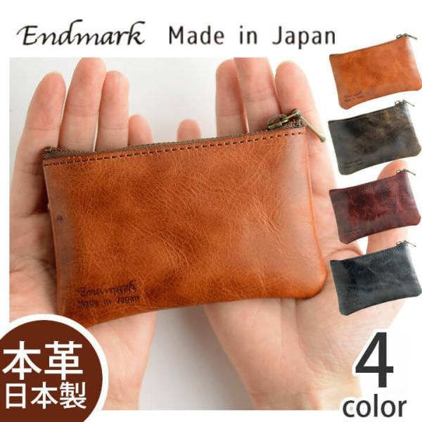 コインケース 革 パスケース 革 小銭入れ 財布 定期入れ メンズ 本革 ミニ財布 キーケース 日本製 Buyee Buyee Japanese Proxy Service Buy From Japan Bot Online