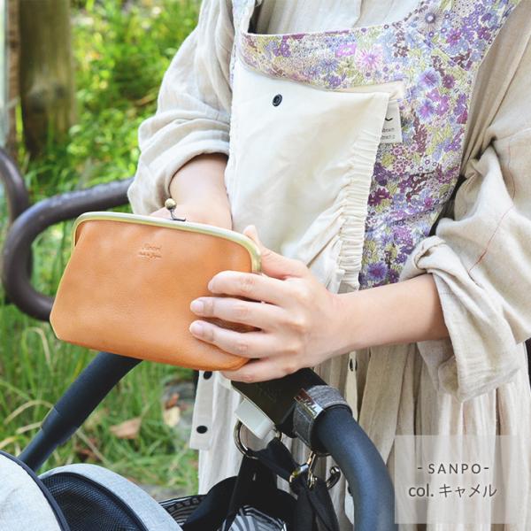 がま口財布 長財布 レディース 本革 ポーチ がま口財布 おしゃれ がま口 財布 革 日本製 Buyee Buyee 提供一站式最全面最專業現地yahoo Japan拍賣代bid代拍代購服務 Bot Online