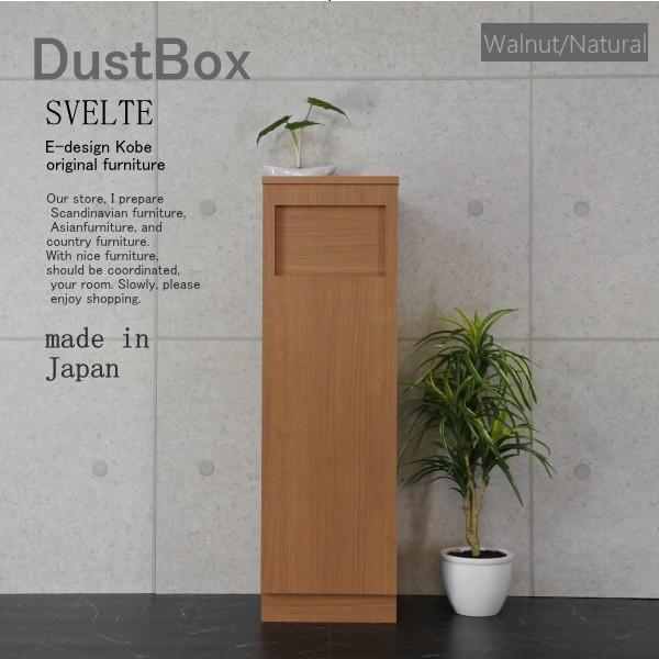 S~@ Lb` 45bg X@S~ ʁ@ItBX@X  SVELTE@_XgBOX@EH[ibg/i`