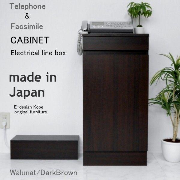 db @FAX@[^[[@Lrlbg@X@ItBX@40cm@ a la mode@EH[ibg/_[NuE@yLrlbg+z{bNXz