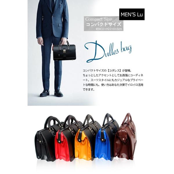 ダレスバッグ レディース メンズ コンパクト スモール ビジネス鞄 ブリーフケース 0705 Men S Lu Buyee Buyee Japanese Proxy Service Buy From Japan Bot Online