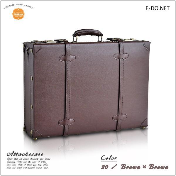 アタッシュケース ダイヤル錠 ブリーフケース B4 ショルダーバッグ ビジネスバッグ メンズ ビジネス 出張 HANAism ATC-20【e-do】