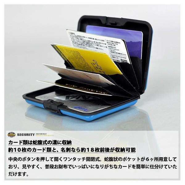 カードケース アルミニウム クレジットカード入れ カードホルダー 11色 名刺入れ ビジネス Cardcase Buyee Buyee Japanese Proxy Service Buy From Japan Bot Online