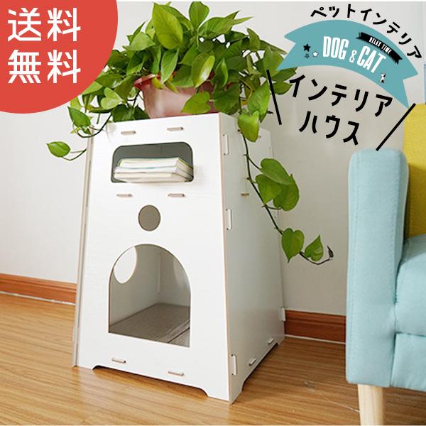 大幅値下げ　キャットウォーク 大幅値下げキャットウォーク