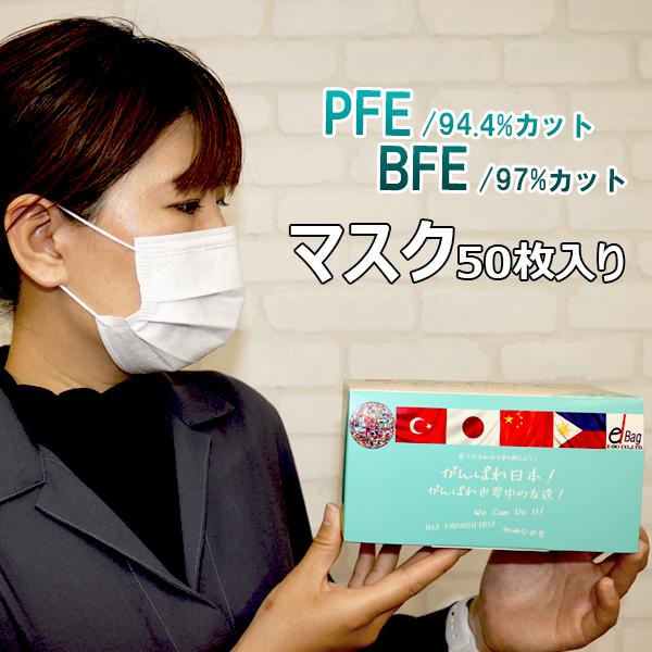 yPFE94.4%Jbg/BFE97%JbgzW}XNy[z150    Ow}XN { F zCg ĝ M[TCYye-doz