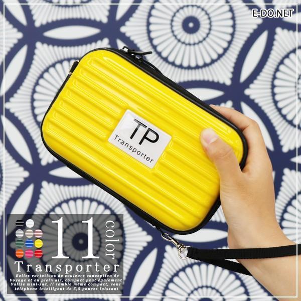 ミニスーツケース型 ポーチ スマホショルダー ショルダーバッグ 軽量 ミニバッグ バッグインバッグ 耐衝撃 Transporter 正規品 TP イエロー【e-do】