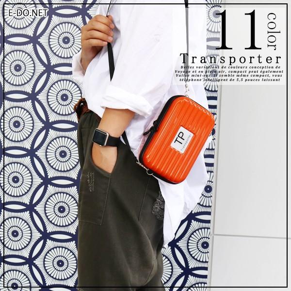 Transporter（トランスポーター） ミニスーツケース型 ポーチ スマホ