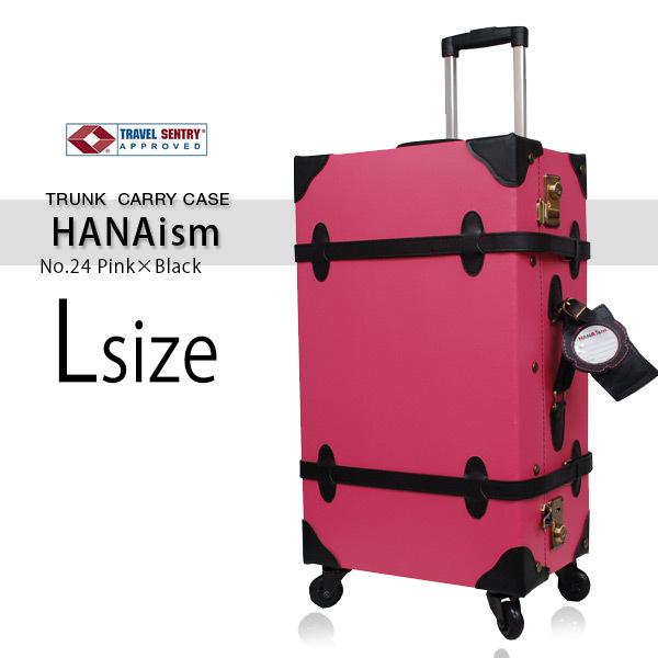 キャリーケース トランク スーツケース Lサイズ 中型 Hanaism 4輪 24 ピンク ブラック Hana 87l 24 E Do Net 通販 Yahoo ショッピング