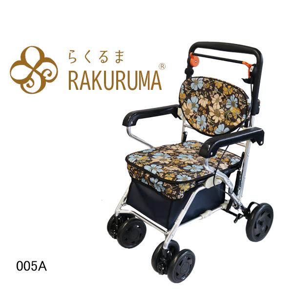 送料無料 らくるま シルバーカー Sv005a アルミ シルバーカート 手押し車 敬老の日 お買い物 おでかけ 歩行補助車 高齢者 軽量 コンパクト シニア 人気 Sv005a E Do Net 通販 Yahoo ショッピング