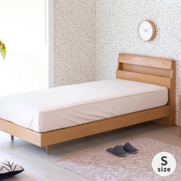 【新品】エレガント　すのこシングルベッド　クラシカルモチーフ　アウトレット 組立簡単 クラシカルなモチーフをあしらった引出し付き