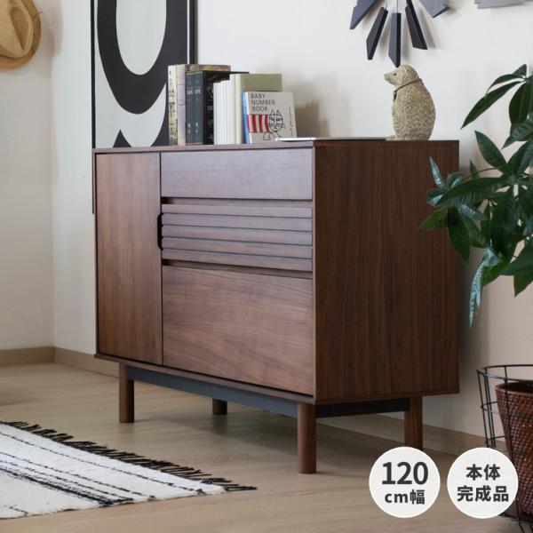 サイドボード リビングボード キャビネット リビング おしゃれ 北欧 収納 完成品 スタイル 1 Isseiki 2 15 水 ポイント15倍 1000 Kurasino 通販 Yahoo ショッピング