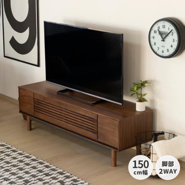 ISSEIKI 一生紀 CANELE テレビボード ローボード TVボード 一生紀