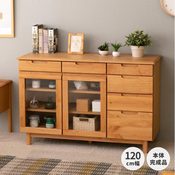 【再値引き中】ISSEIKI社 リビングボード木製 北欧 一生紀（ISSEIKI） サイドボード リビングボード リビング おしゃれ