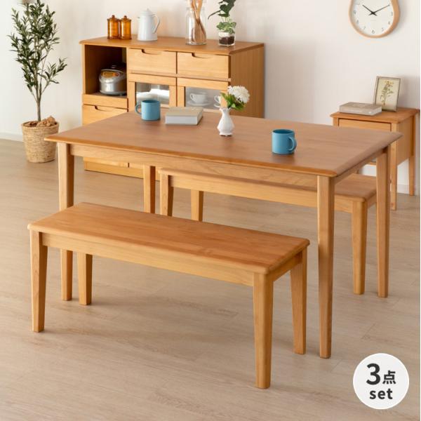 一生紀（ISSEIKI） ダイニングテーブルセット 4人用 ベンチ 木製 北欧